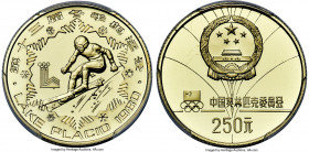 People's Republic gold Proof "Lake Placid Winter Olympics - Alpine Skiing" 250 Yuan 1980 PR69 Deep Cameo PCGS, KM28. Mintage: 20,000. Certified near p...