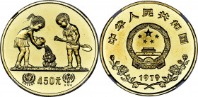 People's Republic gold Proof "Year of the Child" 450 Yuan 1979 PR65 Cameo NGC, KM9, CC-5A. Mintage: 12,216. A pleasing pale-gold offering, celebrating...