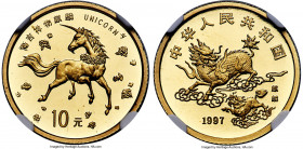 People's Republic gold Proof Unicorn 10 Yuan 1997 PR68 Ultra Cameo NGC, KM1032, CC-958. An appreciable and popular Unicorn issue precluded from finer ...