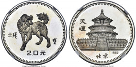 People's Republic silver Proof "Year of the Dog" 20 Yuan 1982 PR67 Ultra Cameo NGC, KM56. Mintage: 8,825. Lunar Series. Showing highly reflective fiel...