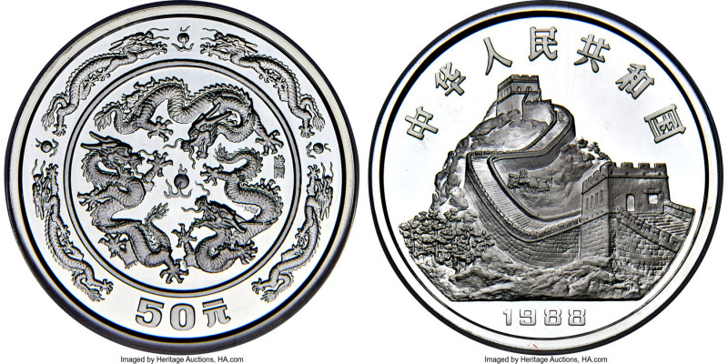People's Republic Proof "Year of the Dragon" 50 Yuan (5 oz) 1988 PR68 Ultra Came...