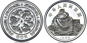 People's Republic Proof "Year of the Dragon" 50 Yuan (5 oz) 1988 PR68 Ultra Cameo NGC, KM194. Mintage: 5,000. Lunar Series. A boldly rendered piece, s...