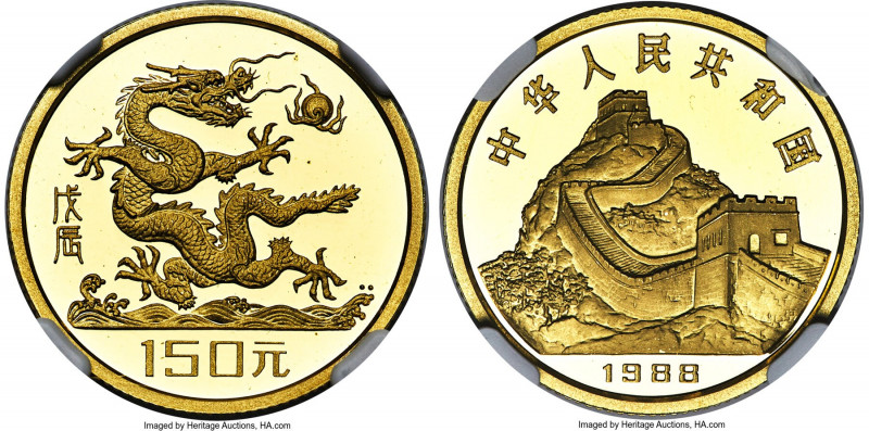 People's Republic gold "Year of the Dragon" Proof 150 Yuan 1988 PR69 Ultra Cameo...