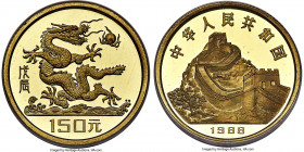 People's Republic gold Proof "Year of the Dragon" 150 Yuan (1/4 oz) 1988 PR68 Deep Cameo ANACS, KM198. Mintage: 7,600. Lunar Series. A charming repres...