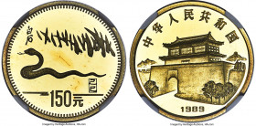 People's Republic gold Proof "Year of the Snake" 150 Yuan 1989 PR69 Ultra Cameo NGC, KM237, CC-198. Lunar Series. Sold with the original box of issue ...
