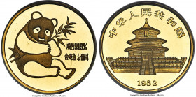 People's Republic gold Panda 1/4 Ounce Medal 1982 MS69 Deep Cameo ANACS, KM-XMB9, PAN-4A. 

HID09801242017

© 2022 Heritage Auctions | All Rights ...