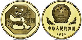 People's Republic brass Proof Panda Yuan 1983 PR70 Ultra Cameo NGC, KM85, PAN-12A. A spectacular offering certified to technical perfection boasting a...