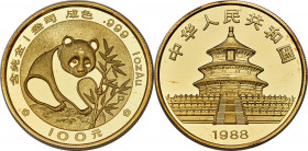 People's Republic 5-Piece Uncertified gold Panda Set 1988-P UNC, 1) 5 Yuan (1/20 oz), KM221 2) 10 Yuan (1/10 oz), KM184 3) 25 Yuan (1/4 oz), KM185 4) ...
