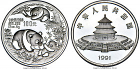 People's Republic 4-Piece Certified silver Panda Proof Set 1991 Ultra Cameo NGC, 1) 100 Yuan (12 oz) - PR69 2) 50 Yuan (5 oz) - PR69 3) 10 Yuan - PR68...