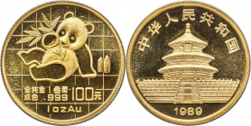 People's Republic 5-Piece Uncertified gold Proof Panda Set 1989-P, 1) 5 Yuan (1/20 oz), KM183 2) 10 Yuan (1/10 oz), KM223 3) 25 Yuan (1/4 oz), KM224 4...