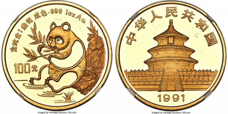 People's Republic gold "Small Date" Panda 100 Yuan (1 oz) 1991 MS65 NGC, KM350, ...