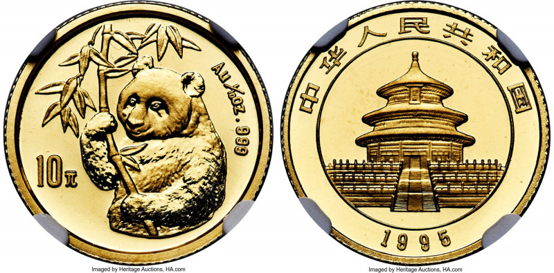 People's Republic Pair of Certified gold "Small Date" Panda 10 Yuan (1/10 oz) 19...