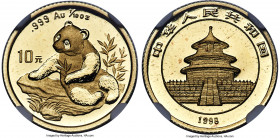 People's Republic gold "Small Date" Panda 10 Yuan (1/10 oz) 1998 MS69 NGC, KM1127, PAN-306A. 

HID09801242017

© 2022 Heritage Auctions | All Righ...