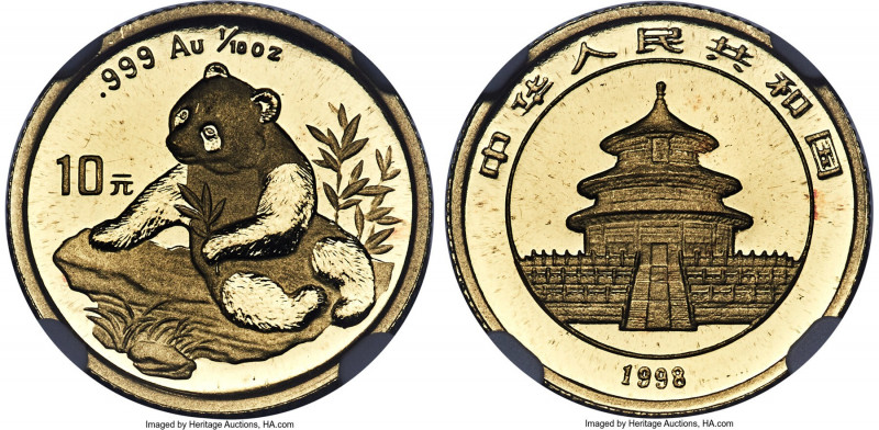 People's Republic gold "Small Date" Panda 10 Yuan (1/10 oz) 1998 MS68 NGC, KM112...