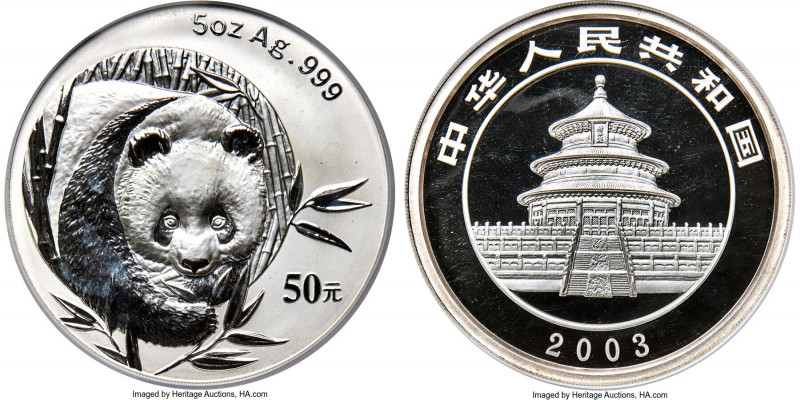 People's Republic silver Proof Panda 50 Yuan 2003 PR66 Ultra Cameo NGC, KM1468. ...