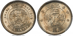 3-Piece Lot of Certified Assorted Issues PCGS, 1) Kwangtung. Republic 5 Cents Year 8 (1919) - MS65, KM-Y420 2) Republic Cent ND (1940) - MS65, KM-Y357...