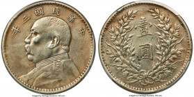 Pair of Certified Assorted Issues PCGS, 1) Republic Yuan Shih-kai Dollar Year 3 (1914) - VF Details (Harshly Cleaned), KM-Y329, L&M-63 2) Kwangtung. K...
