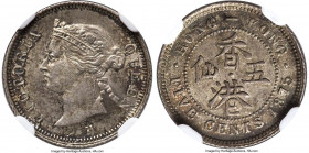 British Colony. Victoria 5 Cents 1875-H MS62 NGC, Heaton mint, KM5. Richly toned fields and underlying cartwheel luster. 

HID09801242017

© 2022 ...
