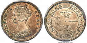 British Colony. Victoria 10 Cents 1873 AU58 PCGS, KM6.3, Prid-63. Round top 3 variety. Always a treat to see these Victorian minors of Hong Kong, espe...