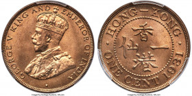 British Colony. George V Pair of Certified Cents MS66 Red, 1) Cent 1931 - KM17 2) Cent 1933 - KM17 An appreciable pair of Cents awash in mint red surf...