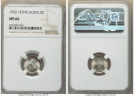 British Colony. George V Pair of Certified 5 Cents MS66, 1) 5 Cents 1932 - MS66 NGC, KM18, Prid-155 2) 5 Cents 1933 - MS66 PCGS, KM18, Prid-156 Wholly...