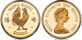 British Colony. Elizabeth II gold Proof "Year of the Cockerel" 1000 Dollars 1981 PR69 Deep Cameo PCGS, KM48. Mintage: 22,000. Lunar series. Showing ne...