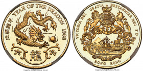 British Colony. Elizabeth II gold Proof "Year of the Dragon" Medal 1988 PR70 Ultra Cameo NGC, KM-Unl., Fr-Unl. 16gm. Lunar Series. An alluring Mint Me...