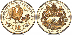 British Colony. Elizabeth II gold Proof "Year of the Cockerel" Medal 1993 PR70 Ultra Cameo NGC, KM-Unl., Fr-Unl. 16gm. Lunar Series. An elusive Mint M...