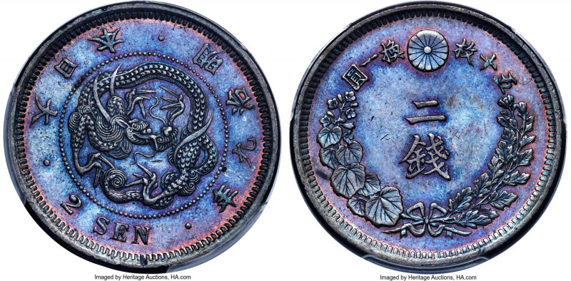 Meiji 2 Sen Year 9 (1876) MS64 Brown PCGS, KM-Y18.1, JNDA 01-45. Bestowed an adv...