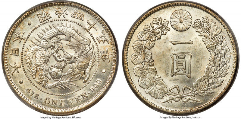 Meiji Yen Year 45 (1912) MS63 PCGS, KM-YA25.3, JNDA 01-10A. Brilliant surfaces w...