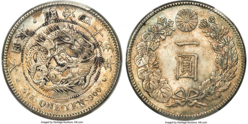 Meiji Yen Year 45 (1912) MS62 PCGS, KM-YA25.3, JNDA 01-10A. A lustrous example, ...