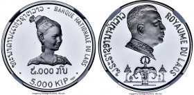 Savang Vatthana silver Proof "Laotian Maiden" 5000 Kip 1975 PR70 Ultra Cameo NGC, KM16.1. An elusive issue from a relatively scarce commemorative seri...