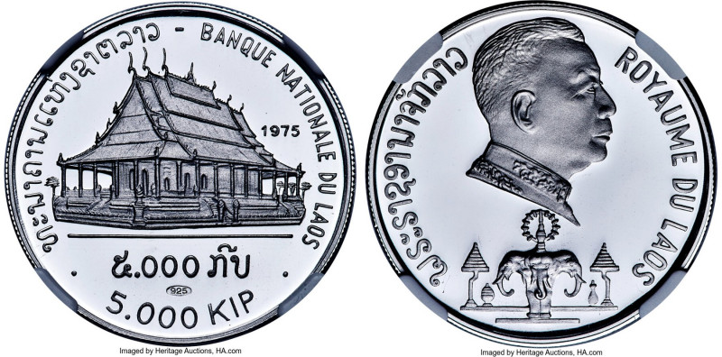 Savang Vatthana silver Proof "Wat Phra Kio Museum" 5000 Kip 1975 PR70 Ultra Came...