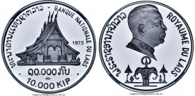 Savang Vatthana silver Proof "Wat Xieng - Thong Temple" 10000 Kip 1975 PR69 Ultra Cameo NGC, KM18. An always covetable Proof striking assigned an adva...