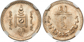 People's Republic 10 Mongo AH 27 (1937) MS63 NGC, Leningrad mint, KM12, L&M-621. A luminous piece, showing lightly toned lustrous surfaces. 

HID098...