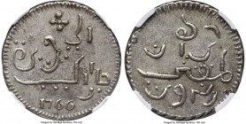 Java. United East India Company Rupee 1766 AU50 NGC, KM175.1, Scholten-458a. Elusive this sharp, exhibiting deeply engraved motifs and an argent tone....