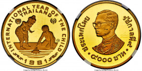 Rama IX gold Proof "Year of the Child" 4000 Baht BE 2524 (1981) PR68 Ultra Cameo NGC, KM-Y153. Mintage: 3,963. AGW 0.4968 oz. 

HID09801242017

© ...