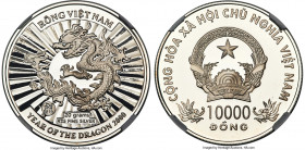 Socialist Republic 3-Piece Lot of Certified Proof "Year of the Dragon" 10000 Dong 2000-(S) PR69 Ultra Cameo NGC, KM51-53. An appreciable trio certifie...