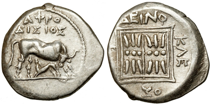 Illyria, Dyrrhachion.
AR Drachm
3,27 g / 17 mm
~ 250-200 BCE
Cow standing ri...