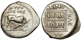 Illyria, Dyrrhachion.
AR Drachm
3,27 g / 17 mm
~ 250-200 BCE
Cow standing right, looking back at suckling calf standing left below. / Double stell...