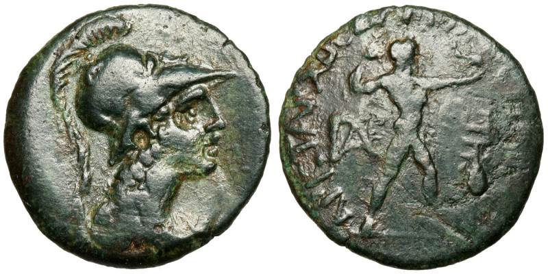 Achaia, Patrai.
AE Tritemorion or Tetrachalkon
3,43 g / 19 mm
~ 45-40 BCE
He...