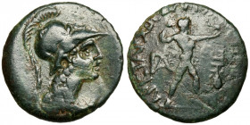 Achaia, Patrai.
AE Tritemorion or Tetrachalkon
3,43 g / 19 mm
~ 45-40 BCE
Helmeted and draped bust of Athena right / Poseidon standing right, hold...