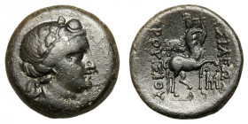 Kings of Bithynia. Prousias II. Kynegos (~ 182-149 BCE)
AE
4,20 g / 19 mm
Nikomedia
Wreathed head of Dionysos right / Centaur advancing right, pla...