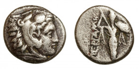 Mysia, Pergamon.
AR Diobol
1,36 g / 10 mm
~ 310-282 BCE
Head of Herakles right, wearing lion skin / Archaistic Palladion: statue of Pallas Athena ...