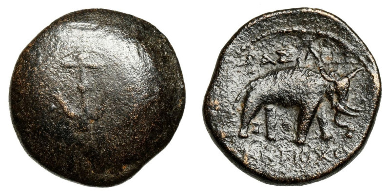 Seleukid Empire, Antiochos I. Soter (281-261 BCE)
AE
6,17 g / 19 mm
Antioch o...