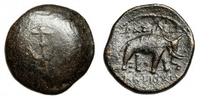 Seleukid Empire, Antiochos I. Soter (281-261 BCE)
AE
6,17 g / 19 mm
Antioch on the Orontes
Macedonian shield with central anchor / Horned elephant...