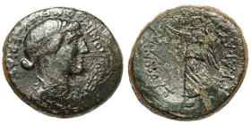 Mark Antony & Octavian
AE
23,52 g / 27 mm
Macedon, Thessalonica. 
Draped bust of Eleutheria right. / Nike advancing left, holding wreath and palm ...