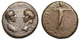 Nero, with Agrippina Junior (54-68)
AE
5,56 g / 18 mm
PHRYGIA, Synaus. Struck ~ 55 CE.
Draped bust of Agrippina and bare head of Nero, vis-à-vis /...