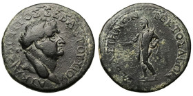 Titus (Caesar, 69-79)
AE
9,04 g / 26 mm
GALATIA, Ancyra. 
Laureate head right / Mên standing left, holding patera.
RPC II 1620.
very fine, RARE!...
