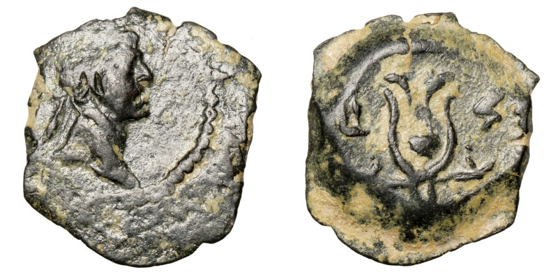Trajan (98-117)
AE Dichalkon
1,51 g / 14 mm
EGYPT, Alexandria.
Laureate head...